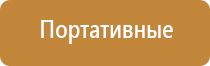 выпариватели для курения жидкости