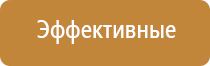 переходники для стеклянных бонгов