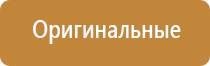 папиросные гильзы total flame dragster
