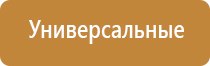 вапорайзер boundless terp pen black