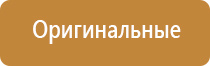 пепельница ссср латунь
