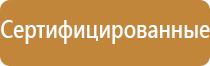 портсигары ss