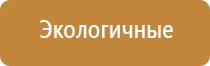 пепельницы хрусталь ссср